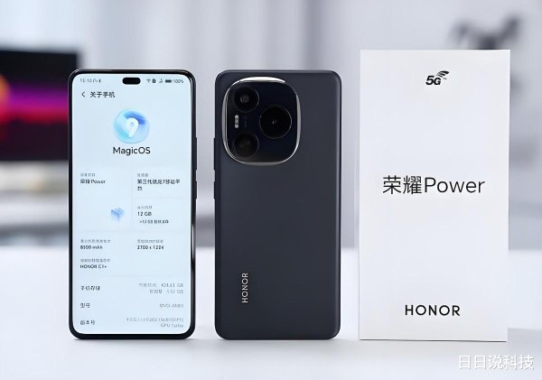 股票配资的论坛 荣耀手机别乱买, 这3款堪称“续航王”, 重度用户入手没毛病